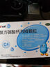 达因 盖笛欣 复方碳酸钙泡腾颗粒 1.5g*30袋 妊娠期哺乳期孕妇钙婴幼儿老年补钙 3盒装 晒单实拍图