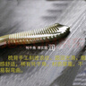 众福缘 天然牛角梳 纯直发梳子女按摩牛角男送女友情人节礼物送妈妈实用 牛角梳子（免费刻字） 实拍图