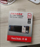闪迪（SanDisk） SSD固态硬盘套装 M.2接口(NVMe协议)台式机笔记本 游戏高速版 250G 读速高达2400MB/S 套装 实拍图