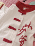 迪士尼（Disney）汉服男童夏季薄款儿童短袖套装宝宝少爷服中国风唐装复古风小童装 酒红色  100码建议身高90-100cm年龄3-4岁 实拍图