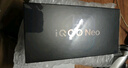 vivoiQOO Neo10 新品手机5G 6100mAh蓝海电池 第三骁龙8 自研电竞芯片Q2 iqooneo9升级款 学生游戏手机 疾影黑 16GB+1TB 全网通 官方标配 实拍图