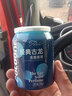 梵臣车载香薰 汽车香水固体香膏 可乐罐车内除异味空气清新剂持久清香 经典古龙【2罐装】 实拍图