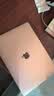 Apple MacBook Air  2018款13英寸 苹果笔记本电脑 二手笔记本 颜色随机发货 规格随机发货可参考质检报告 实拍图