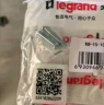 罗格朗（LEGRAND） 开关插座面板 仕典/逸景系列玉兰白 10A五孔带开关（双控）插座 实拍图