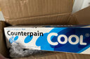 泰国原装进口 Counterpain酸痛软膏施贵宝肯得风湿膏肌肉酸痛腰腿痛颈椎痛腰椎痛止痛按摩膏 肯得软膏清凉型一支 实拍图
