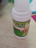 芙友肤毒康成人草本抑菌乳膏苗方抑菌软膏皮肤外用乳膏 肤毒康一喷灵 实拍图