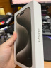 Apple 苹果15pro (A3104) iphone15pro 全网通 5G苹果手机 原色钛金属 256GB（标配） 晒单实拍图