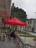 鑫鸿运【顺丰速发】遮阳棚雨棚户外遮阳伞大伞摆摊四脚伞帐篷简易伸缩棚 【2.5X2.5】黑架加固（红色） 实拍图