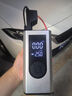 汽车应急强启动电源搭电宝神器12v24v电瓶线专用车载充气泵一体机 黑【启动+充气】配防反接智能夹 送100W车载充电器 实拍图