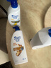 可悠然奢宠美肌润肤沐浴露滋养香氛沐浴液 净透清洁不假滑 宁澄馨香400ml 实拍图