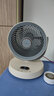 艾美特（AIRMATE） 空气循环扇家用电风扇节能迷你小风扇台式桌面扇涡轮循环对流大风量摇头轻音电风扇 【直流触屏遥控+可接充电宝】FA15-R126 实拍图