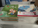 中国获奖名家绘本系列注音版全套10册一年级阅读课外书必读老师推荐适合小学1年级看的课外书注音版3-5-6岁以上适合幼儿园大班孩子的书儿童绘本故事书带拼音幼儿读物新图书 3-6岁  7-10岁 实拍图