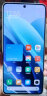 小米Redmi Note13Pro 新2亿像素 第二代1.5K高光屏 16GB+512GB 星沙白 SU7 5G手机 实拍图