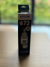 爱普生T6721黑色墨水瓶（适用L220/L310/L313/L211/L360/L380/L455/L385/L485/L565） 实拍图