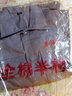领灿 夏季薄款劳保工作服男装耐脏耐磨工服男士工装上衣定制套装透气 浅灰短袖套装（全棉） L /170【建议120-135斤】 实拍图