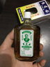 【京东物流 品质溯源】黄道益活络油50ml 香港原装进口港版  跌打损伤舒筋活络腰酸背痛 黄道益活络油 1瓶装 实拍图