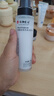 仁和匠心烟酰胺焕活乳液118g 补水保湿提亮肤色护肤品情人节好礼 实拍图