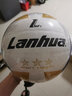 lanhua上海兰华金五星三星硬排球LU200儿童中学生专用球初中生专业比赛 5号 兰华金三星排球 实拍图
