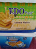 EDO PACK 柠檬风味 苏打夹心饼干600g/盒 送礼团购年货礼盒 零食营养早餐 实拍图