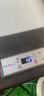 冰虎（Alpicool）车载冰箱压缩机制冷可结冰12V24V货车家两用冷冻冷藏迷你小型冰柜 新C15 车家两用 (数显面板) 15升 实拍图
