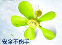 中联（ZOLEE）中联小吊扇小型迷你儿童婴儿蚊帐扇静音微风扇家用宿舍学生吊风扇宝宝专用小风扇电风扇语音声控 标品+5档定时线 实拍图