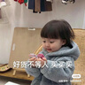 无印良品（MUJI） 可当成腰垫使用的 柔软靠垫 抱枕 腰托腰靠 靠枕教师节礼物 炭灰色 55*40*20cm 实拍图