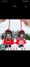 Murcia川剧玩偶变脸娃娃国粹文化戏曲四川脸谱创意玩具旅游送老外小礼物 实拍图