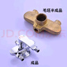 墨林卡明装花洒混水阀铜质淋浴冷热水龙头浴室明管热水器明管混水阀开关 进水口朝上款 实拍图