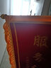 【京好货】诚品礼坊教师节锦旗定制定做锦旗订做定制送月嫂美容院物业感谢送幼儿园老师医生律师驾校派出所 月亮款立体闪金 60x90cm 实拍图