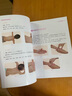 儿童常见病特效穴位速查手册（彩图版）王立新 吴正红 小儿推拿权威书籍中国中医药出版社小儿常见病小儿推拿学书籍 实拍图