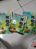 【规格辣度可选】正宗四川超香辣椒面/辣椒干微辣中辣特辣辣椒面 微辣（中粗） 250g 实拍图