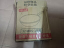 楚歌质优品 麦饭石炒锅不粘锅家用锅铁锅无油烟炒菜锅具电磁炉燃气灶通用 32CM加厚无盖+送木铲洁布+煎蛋器 实拍图