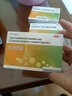 [美常安] 枯草杆菌二联活菌肠溶胶囊 0.25g*30粒/盒 3盒装 实拍图