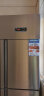 西冷贝尔 商用四门 厨房冰箱 立式冷藏冷冻保鲜柜 展示柜冷柜 不锈钢双温冰柜 四门双温升级款 QB-860 860升 实拍图