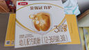 伊利金领冠育护3段400g盒装1-3岁幼儿配方牛奶粉盒装奶粉更划算 3段400g【1盒尝鲜装】 实拍图