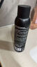 BABI定型喷雾礼物发胶喷雾蓬松高颅顶定型喷雾男女士持久 定型喷雾100ml【升级pro二合一】 实拍图