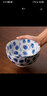 美浓烧（Mino Yaki）美浓烧日式面碗 家用釉下彩微波炉青花陶瓷吃面碗商用牛肉汤面碗 烟光细草【16.0CM*8.5CM 】 实拍图