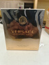 范思哲（VERSACE）星夜水晶女士淡香水90ml 花香调 生日礼物618自营 实拍图