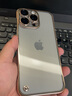 弘卓 适用苹果15Promax手机壳iphone15Promax手机壳电镀超级无边框透明散热防摔简约男女款 鎏金色 实拍图