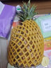 果恋汇（GUOLIANHUI）海南金钻凤梨新鲜当季热带水果手撕无眼香水菠萝树上熟整箱超甜 5斤装大果(2个) 实拍图