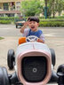 尚好嘉新概念儿童电动车四轮可坐人遥控卡通车2-6岁男女宝宝玩具车 概念橙色双驱+早教音乐+蓝牙遥控 实拍图