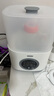 OIDIRE奶瓶消毒器温奶器恒温调奶器宝宝暖奶器热奶器婴儿消毒锅 1.2L 蒸汽消毒 ODI-XDQ11 实拍图