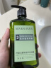 SEVEN PLUS柠檬马鞭草香氛沐浴露香体爽肤沐浴乳沐浴液套装酒店民宿用460ml 柠檬马鞭草沐浴露 460ml*2 见详情 实拍图
