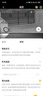 帝防监控家用摄像头室外防水超高清手机远程监控器智能360度无死角全彩带夜视 【四摄wifi款】10倍变焦+AI+续航+128G 实拍图
