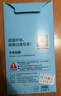 菲科斯 适用苹果8plus/7plus钢化膜iphone8/7/6sP全屏覆盖手机防窥高清防指纹手机 4.7苹果7/苹果8 【全屏黑色】2片 实拍图