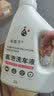 车君子高泡沫洗车液洗车水蜡清洗剂 强力去污车漆通用 清洁剂洗车套装2L 实拍图