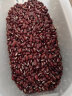 燕之坊 长粒赤小豆420g （朱豆 五谷杂粮豆薏仁米赤小豆原料）  实拍图