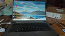 联想（Lenovo） 小新14酷睿i5轻薄本win11高性能办公设计笔记本电脑  定制i5-12450H/16G/1TB 金属机身 实拍图
