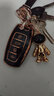 猛速哈弗h6钥匙套大狗m6长城h9哈佛初恋f7x赤兔h6s壳h7三代h2s汽车扣 C款喇叭银边黑色+小熊钥匙扣 实拍图