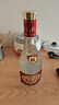 杏花村 汾酒 金标 清香型白酒 新老版随机 42度 225mL 8瓶 实拍图